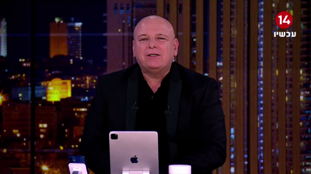 "האולפן הפתוח" עם בועז גולן 25.10.22