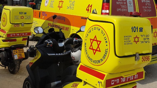 רוכב אופנוע נפגע מרכב בכביש 75 – מצבו בינוני