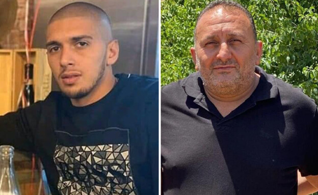 ויסאם רבאח שנורה למוות בג